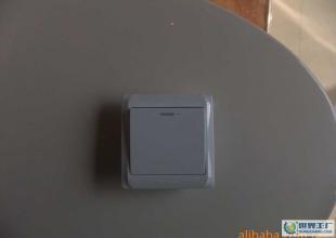 美好美佳系列 墙壁开关，电工电气领域的精致之选