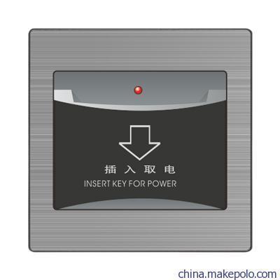 大板科技，安全之选 爱赛电器供应优质不锈钢墙壁开关