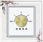 温州市龙湾永昌正业塑料厂｜墙壁开关产品系列概览